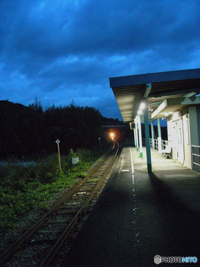 駅