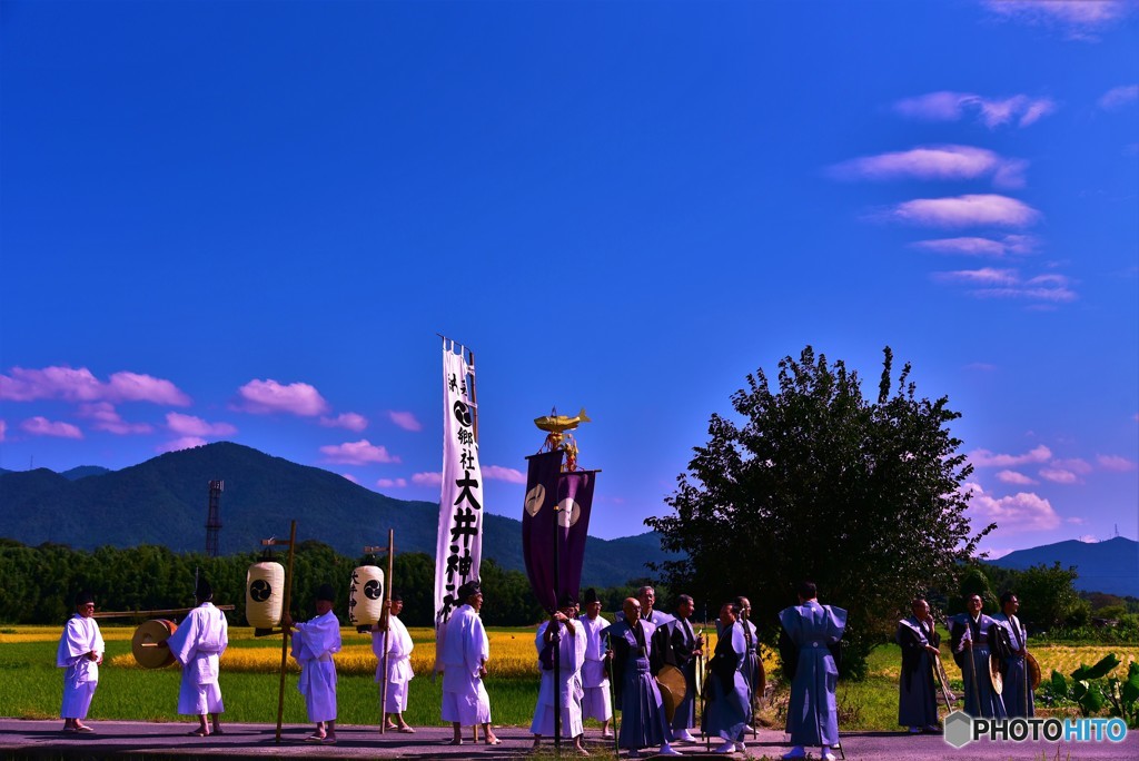 天高く・・・