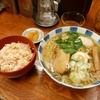 麺屋ひょっとこ　柚子ラーメン&茶飯