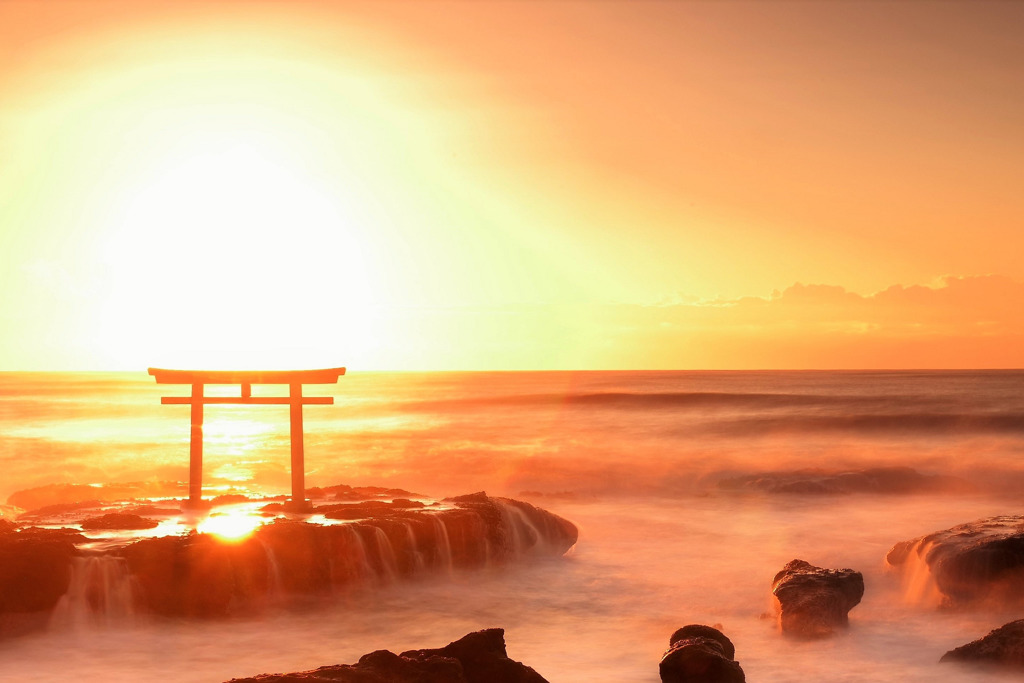 大倭豊秋津島