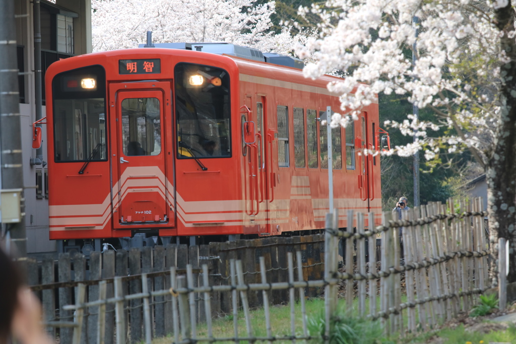 明知鉄道