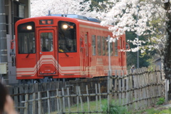 明知鉄道