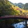 神橋