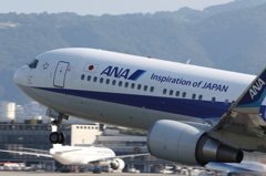 大空へ向けて！