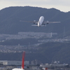 空の交通渋滞