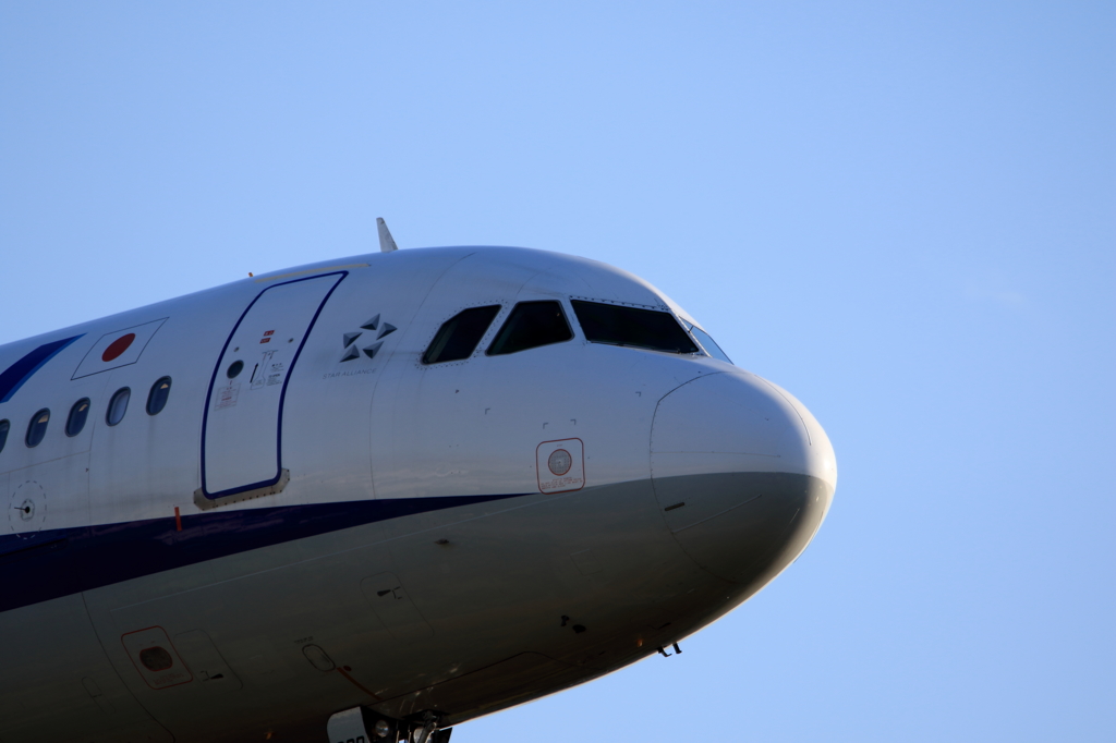 We'll be landing soon.