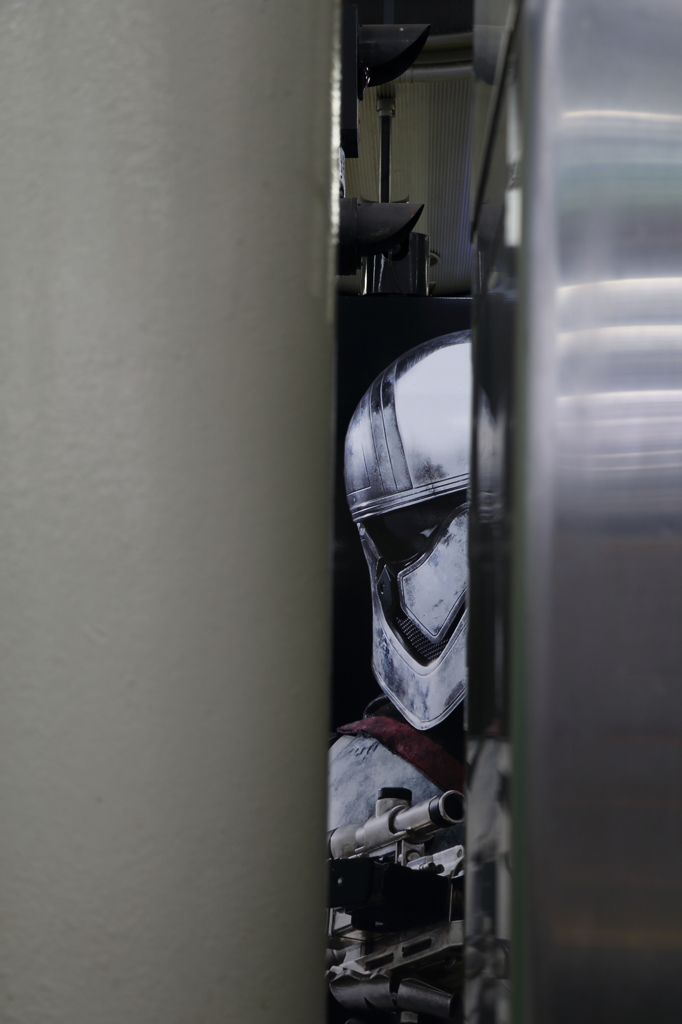 Where is Jedi?