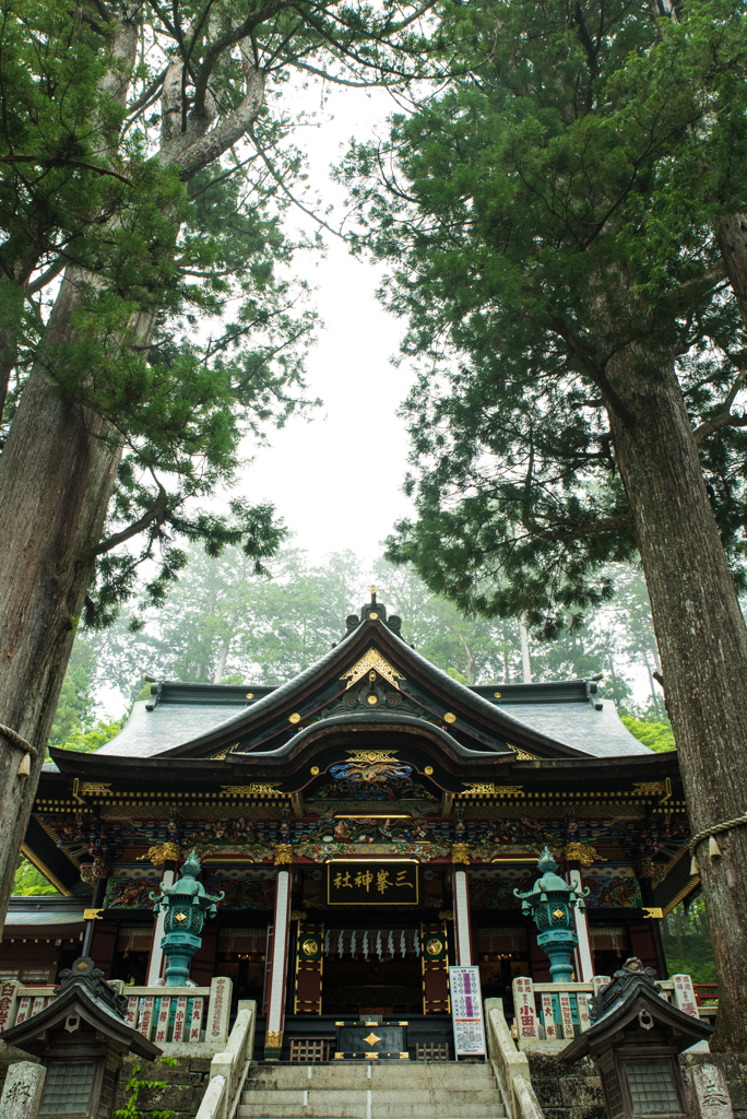 三峰神社