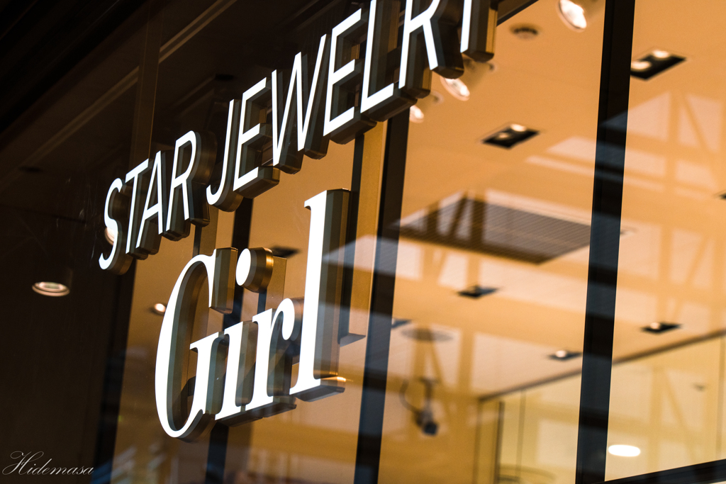 ショーウインドウ