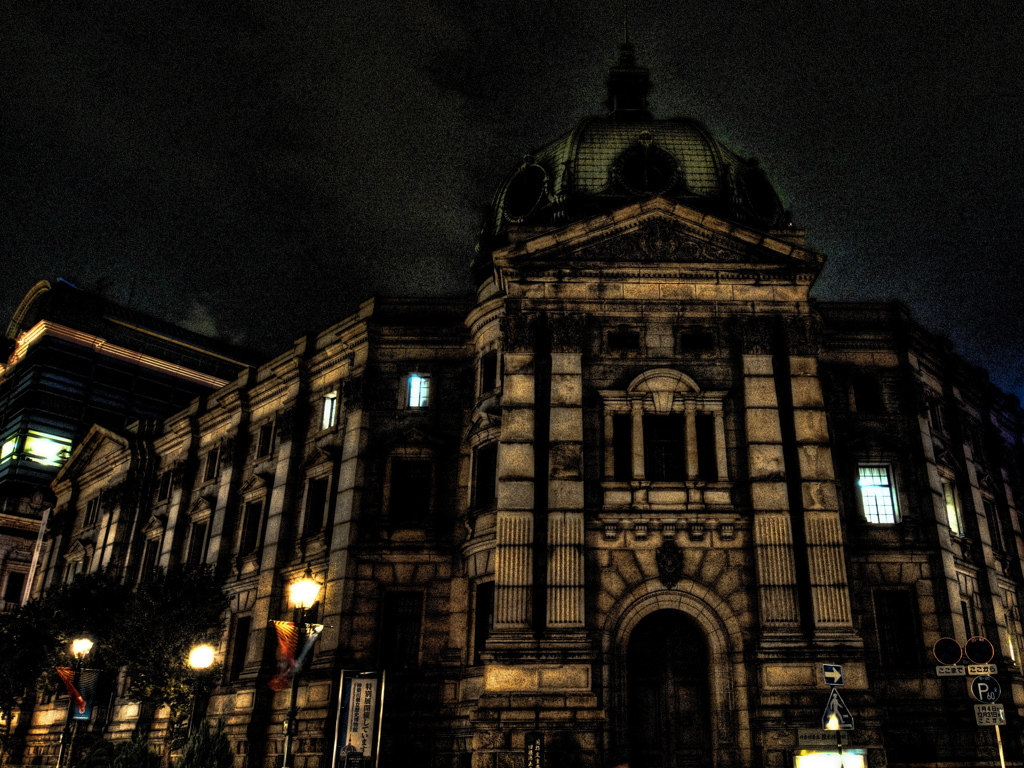 Dark night