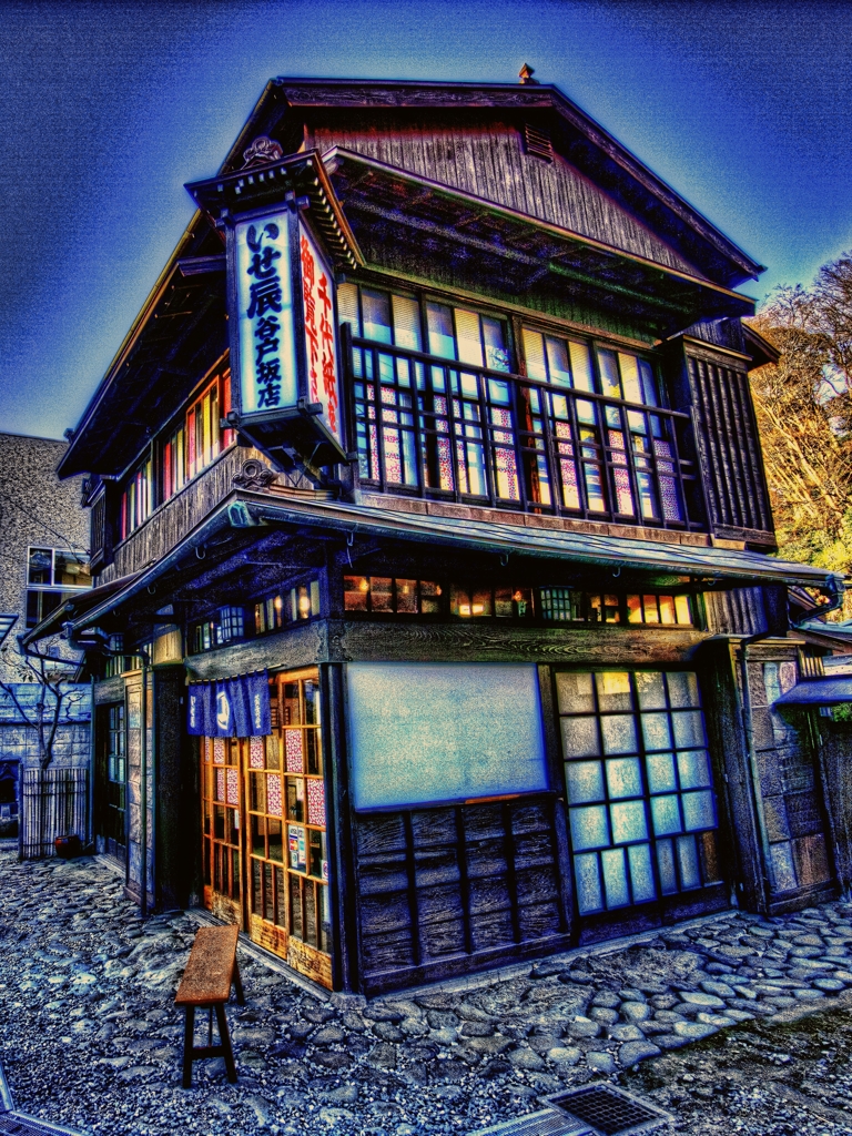 古民家