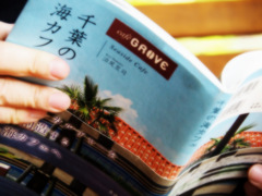 海カフェ