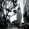 DoCoMoタワー