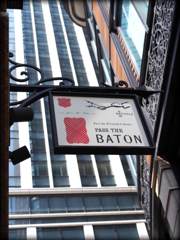 丸の内の風景　Ⅳ