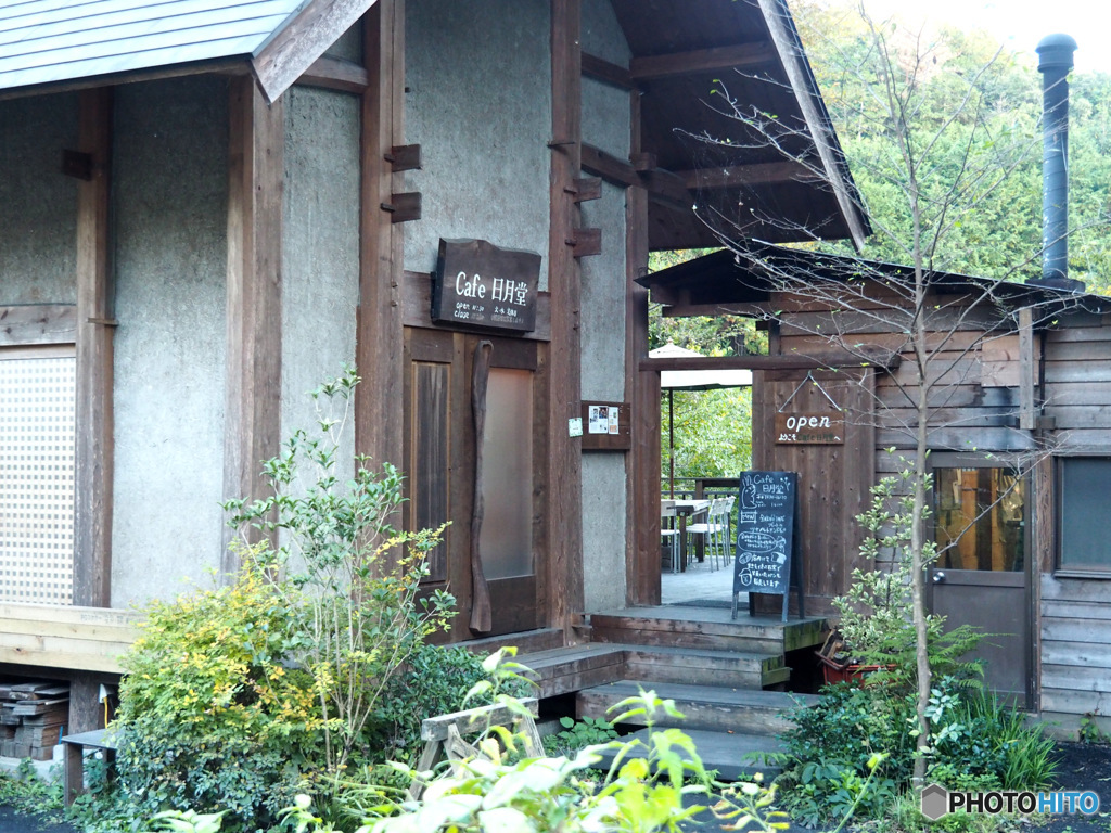 cafe　日月堂　①