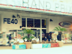 P2050029