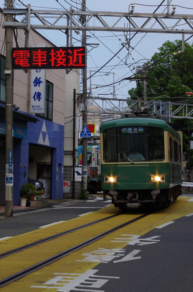 電車接近