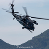 防府北基地航空祭2018 /2