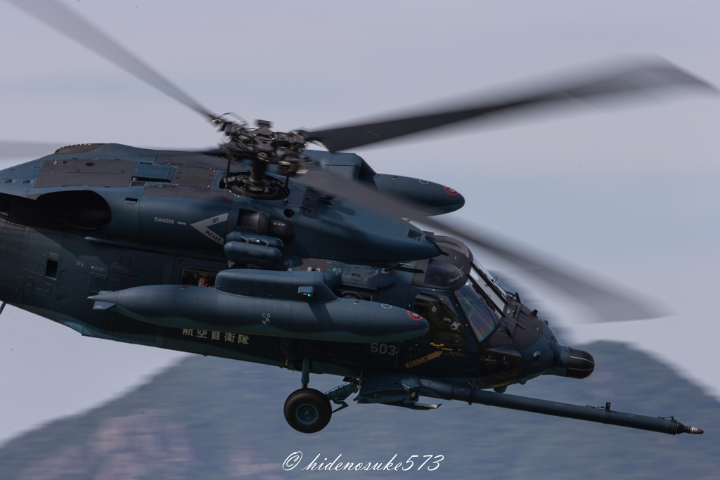 防府北基地航空祭2018
