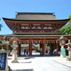 太宰府天満宮