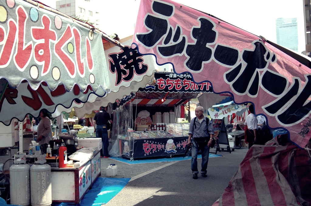 あべのハルカス