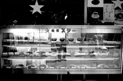 Black&White 14