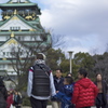 渡来人が大阪城を観光！