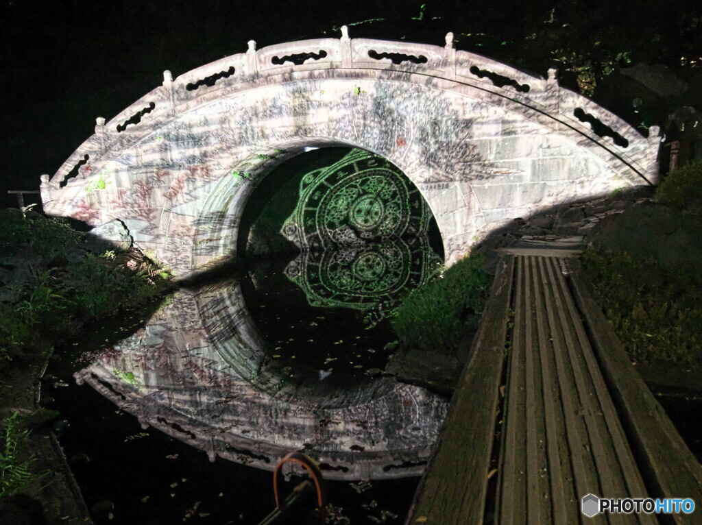 円月橋のプロジェクションマッピング＃１