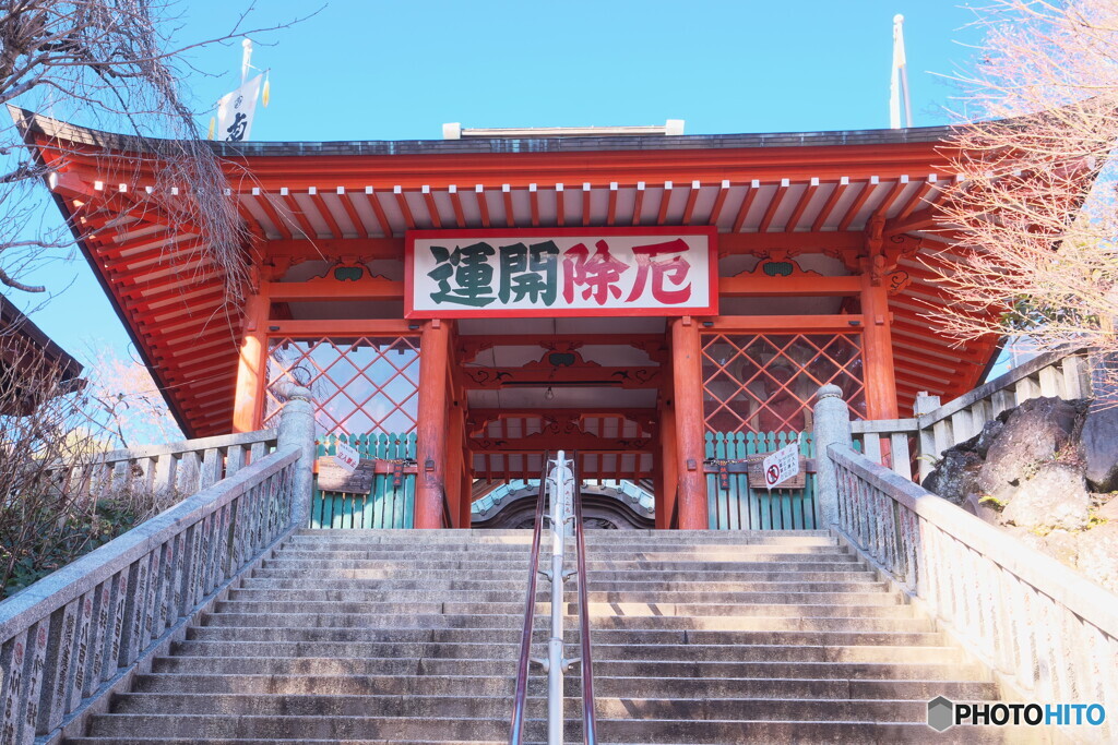 高尾山薬王院仁王門