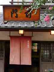 深大寺門前～２