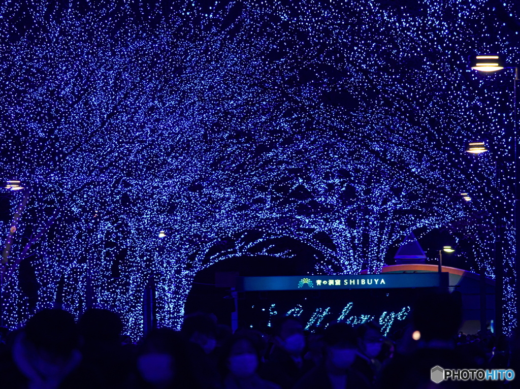 青の洞窟～マスク姿