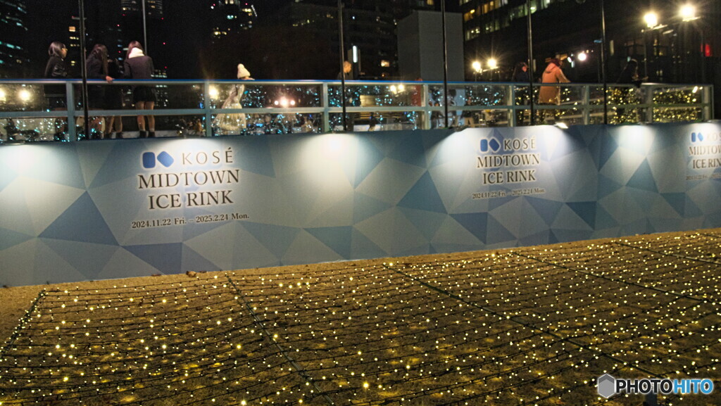 都会のスケートリンク