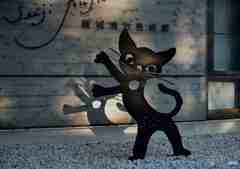 藤城清治美術館のネコ～１