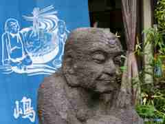 深大寺門前～１