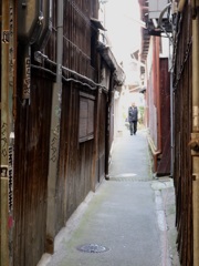 小路