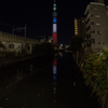 平穏を願って