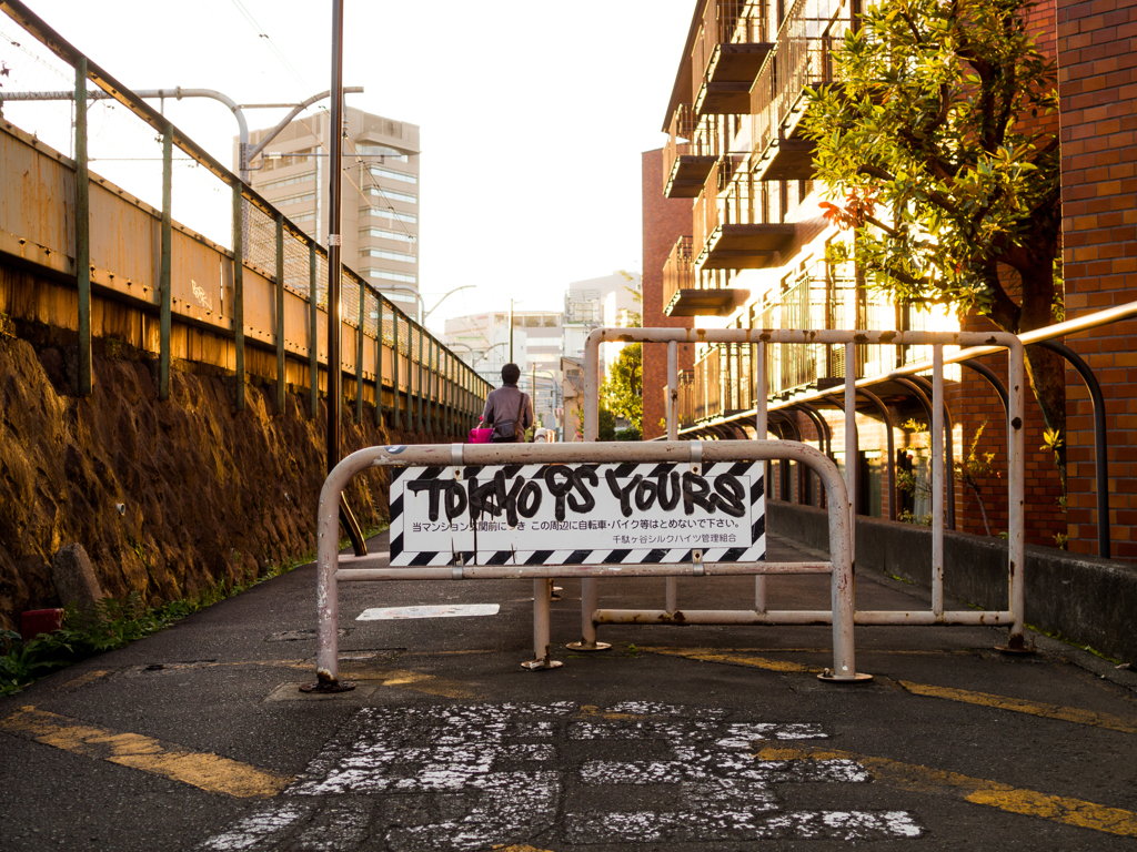 TOKYO IS YOURS
