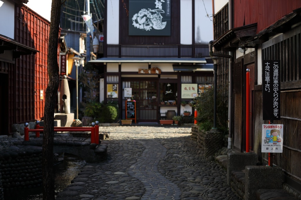 やなかの小道