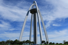 138 twintower
