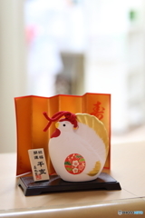干支