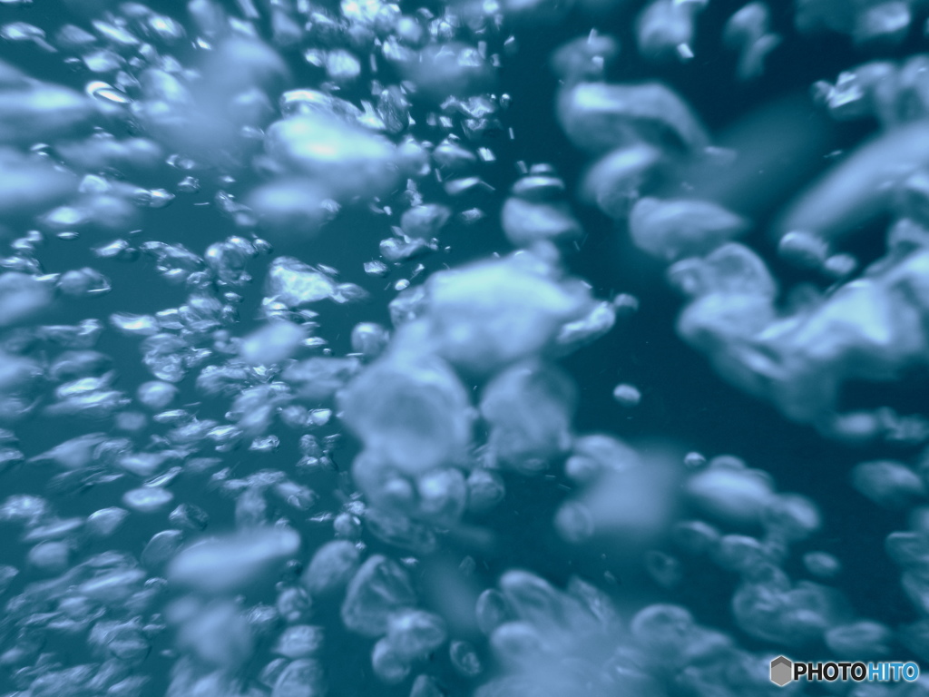 気泡の中で