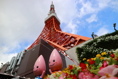 東京タワーとノッポン兄弟　―その1―