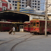 電車庫