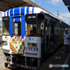 明知鉄道　きのこ列車