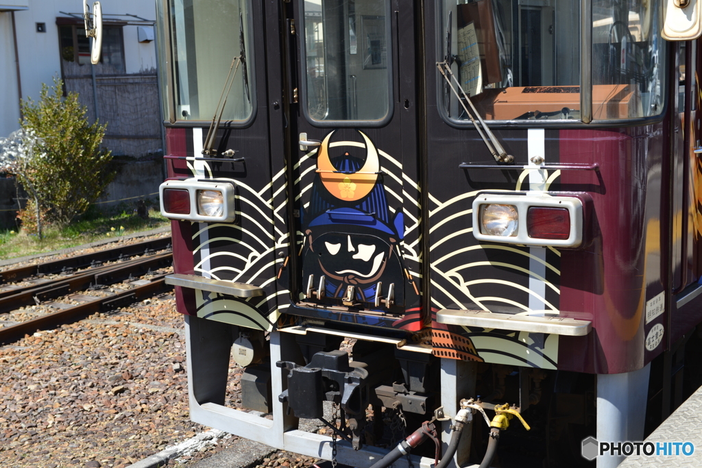 あけてつ２