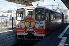 明知鉄道じねんじょ列車