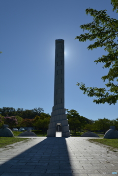 平和公園　虹の塔