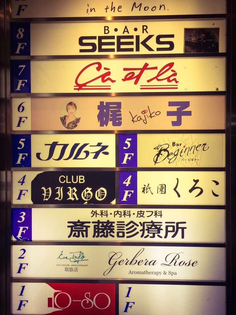 きになるー٩( 'ω' )و