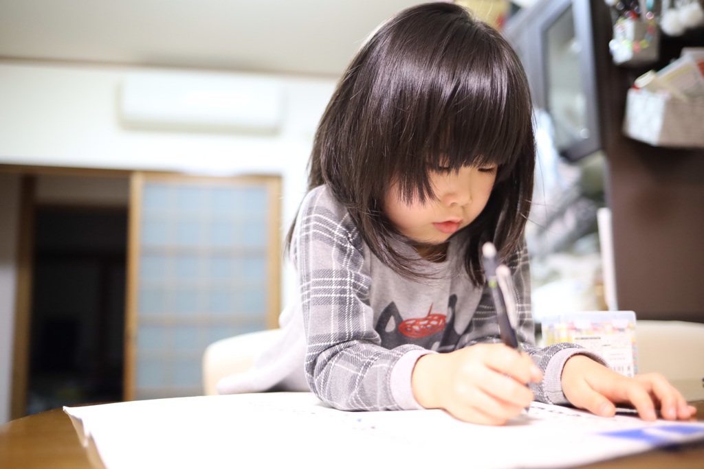 新学期のスケジュール♪