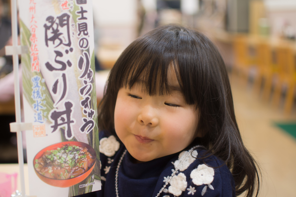 なんでしょうか(*´Д｀*)？
